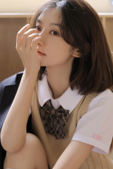 野人部落